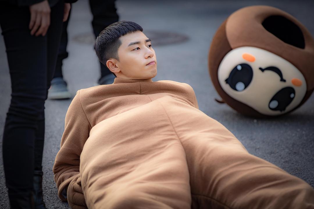 《梨泰院Class》剧照第33张图片