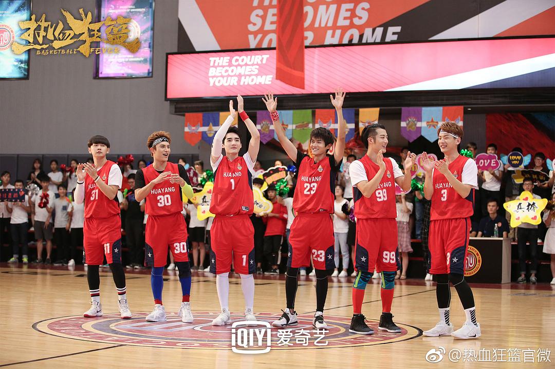 《热血狂篮》剧照