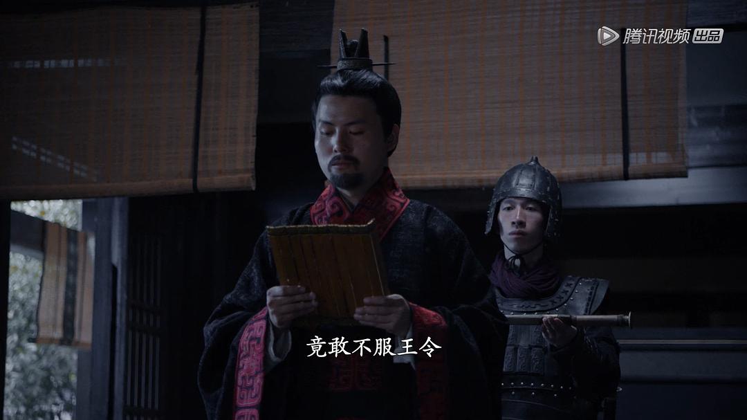 白起何德何能，竟敢口...