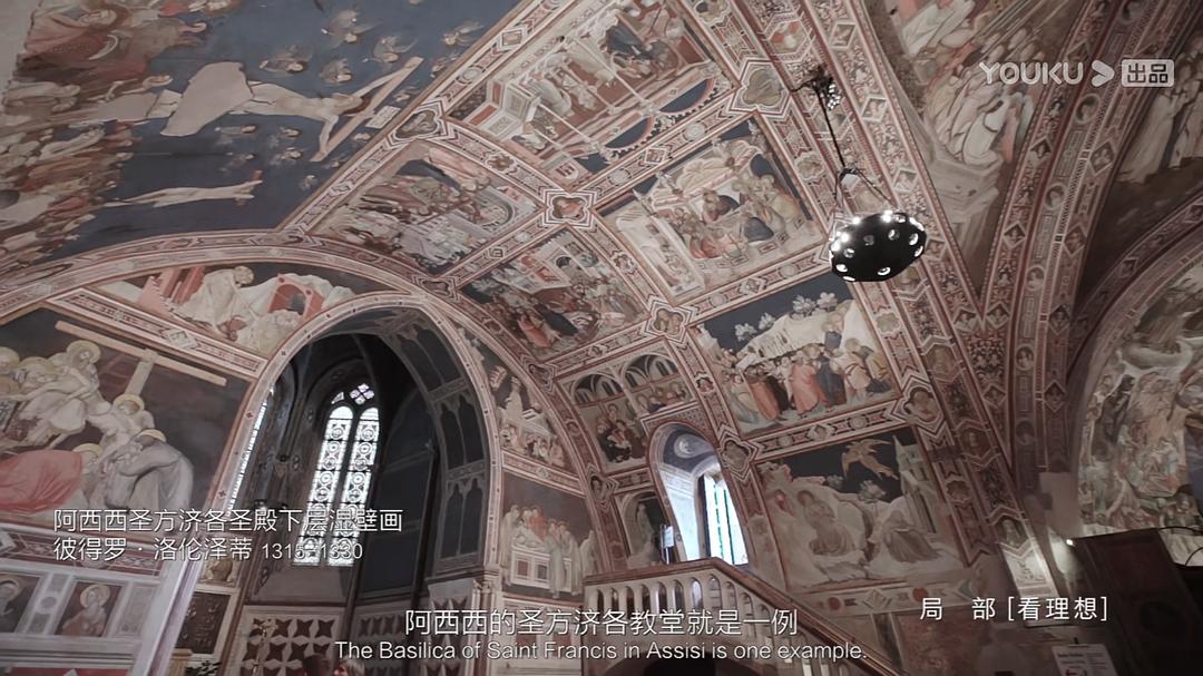 《局部第三季》海报第59张图片