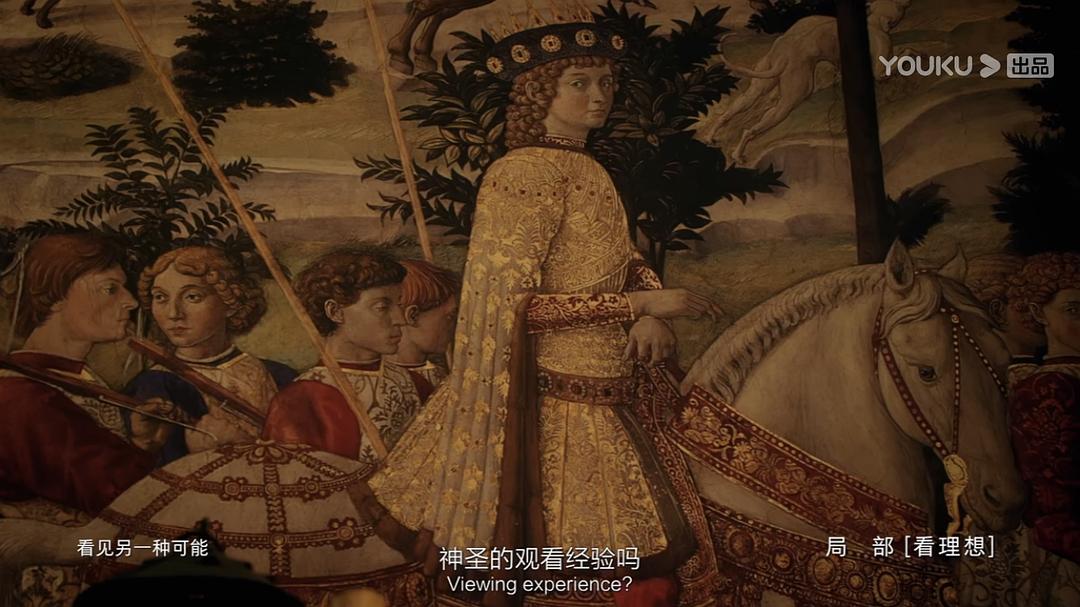 《局部第三季》海报第56张图片