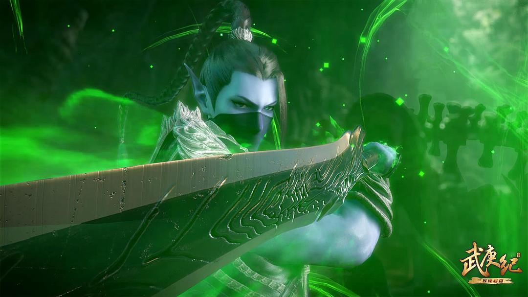 逆天而行——阿满