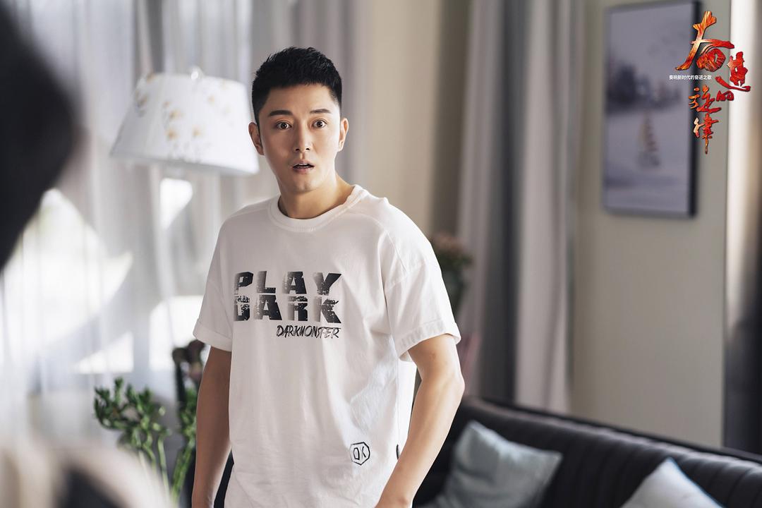 《奋进的旋律》海报第17张图片