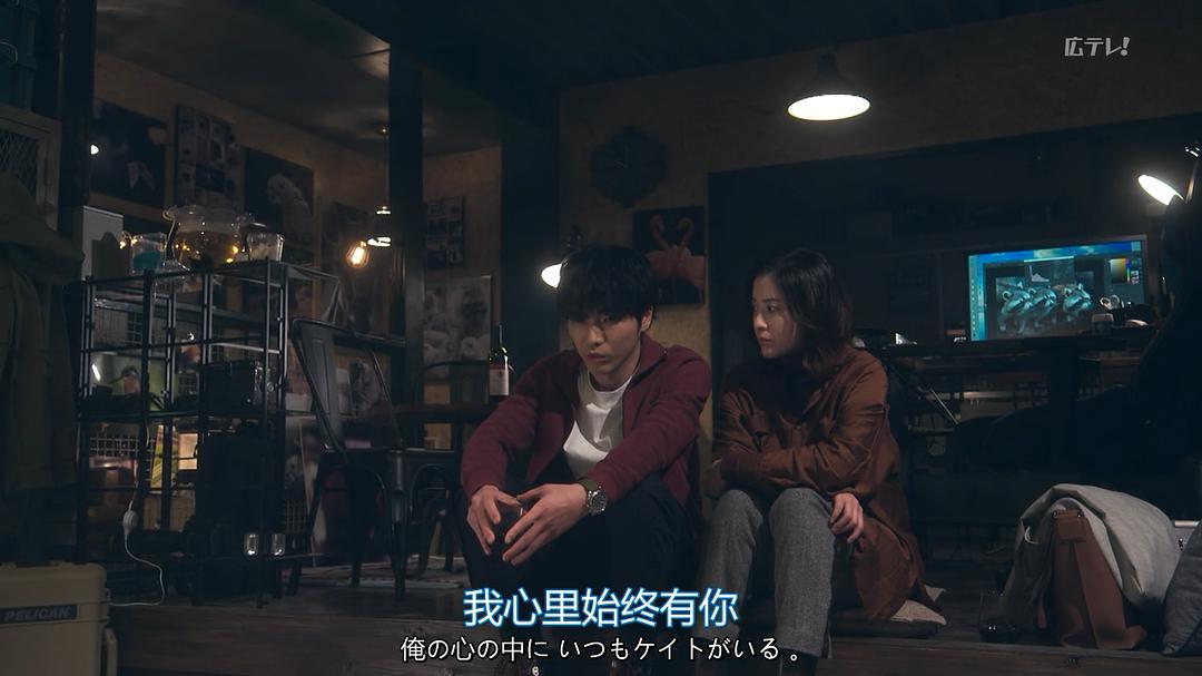 《不知也无妨》剧照