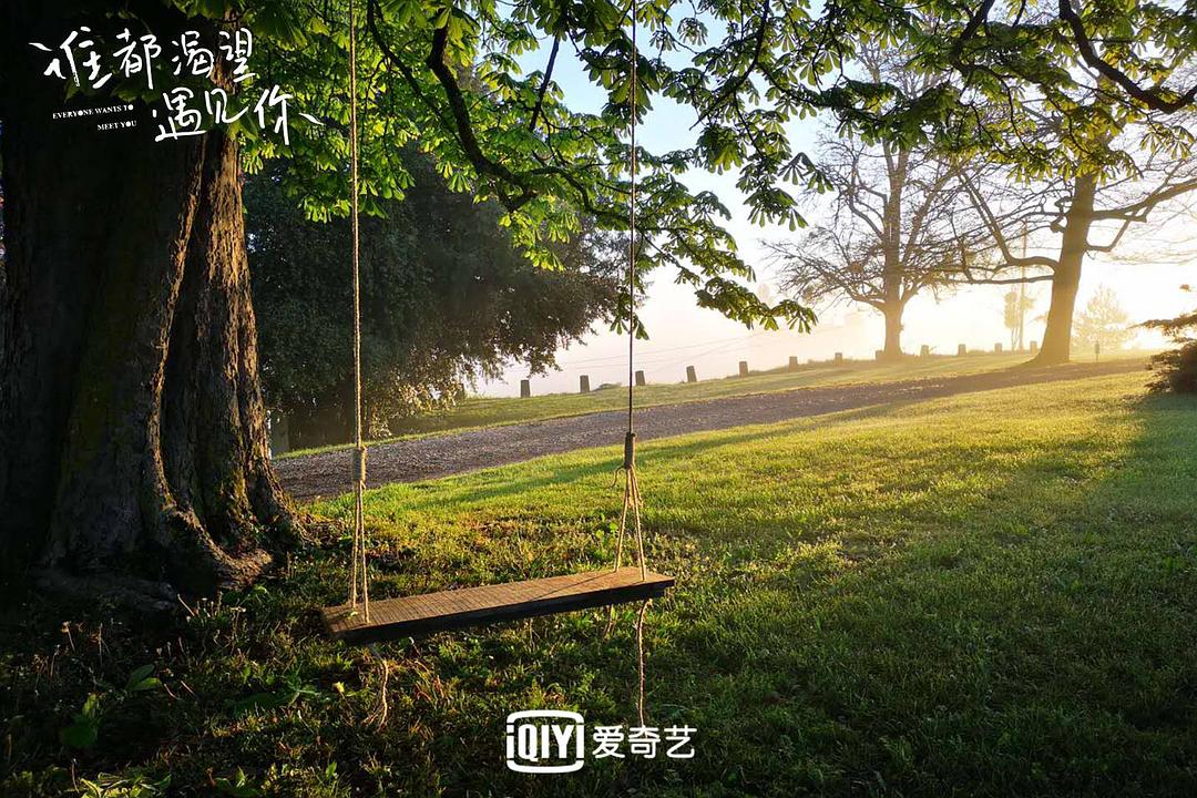 《谁都渴望遇见你》剧照