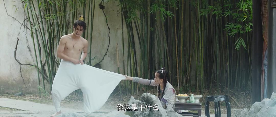 《少主且慢行第一季》海报第12张图片