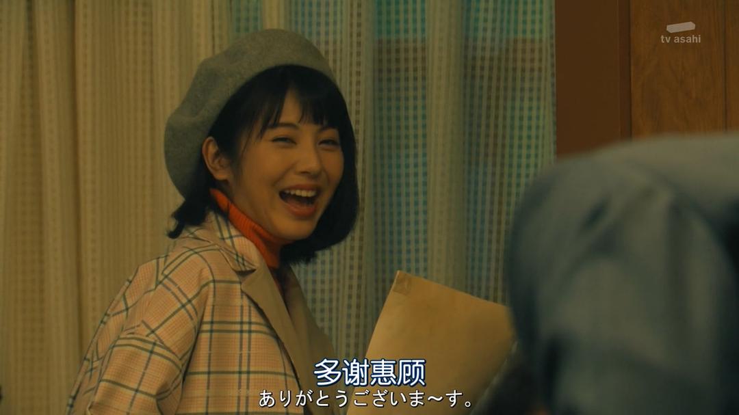 《破坏不在场证明》海报第47张图片