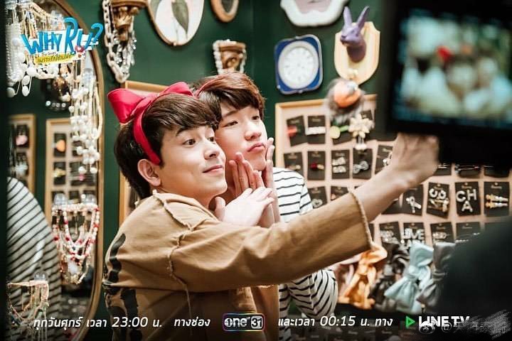 《偏偏爱上你》剧照第38张图片