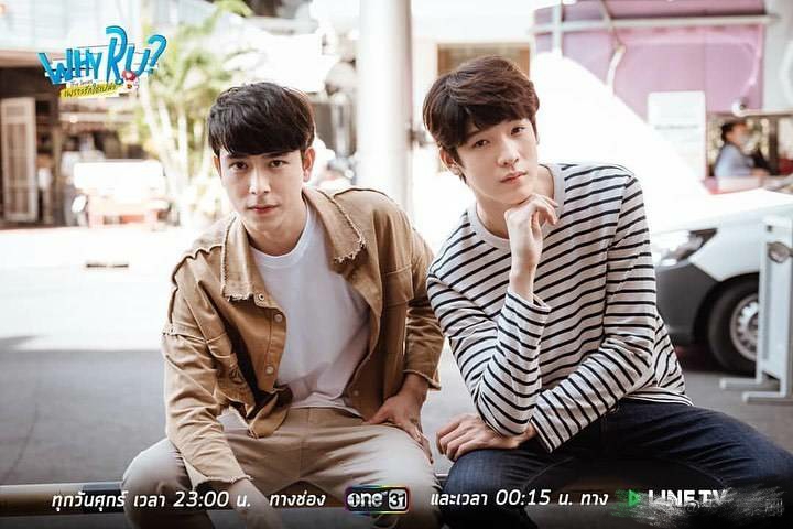 《偏偏爱上你》剧照第35张图片