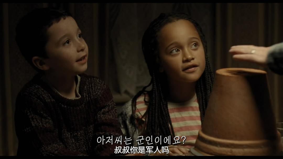 《我是布莱克》剧照第28张图片