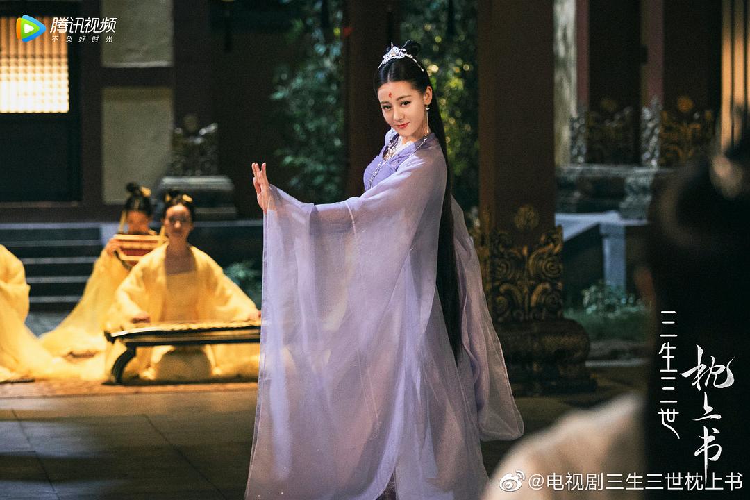 《三生三世枕上书》剧照第27张图片