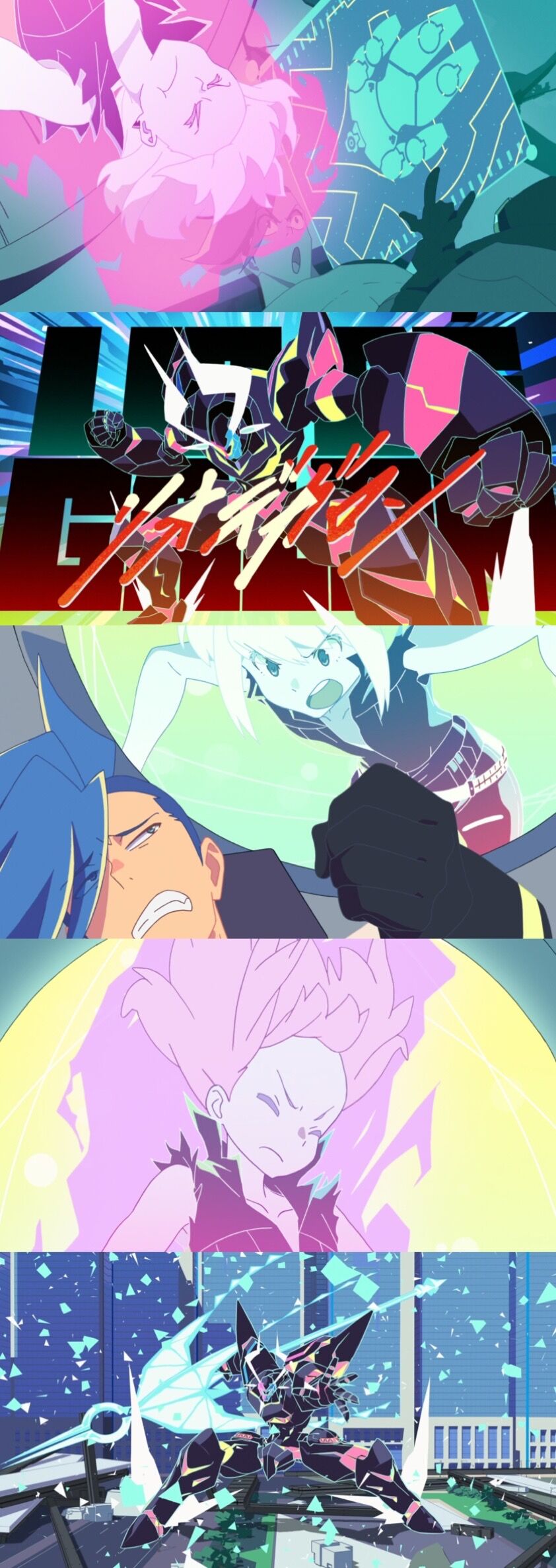 《普罗米亚》剧照第33张图片