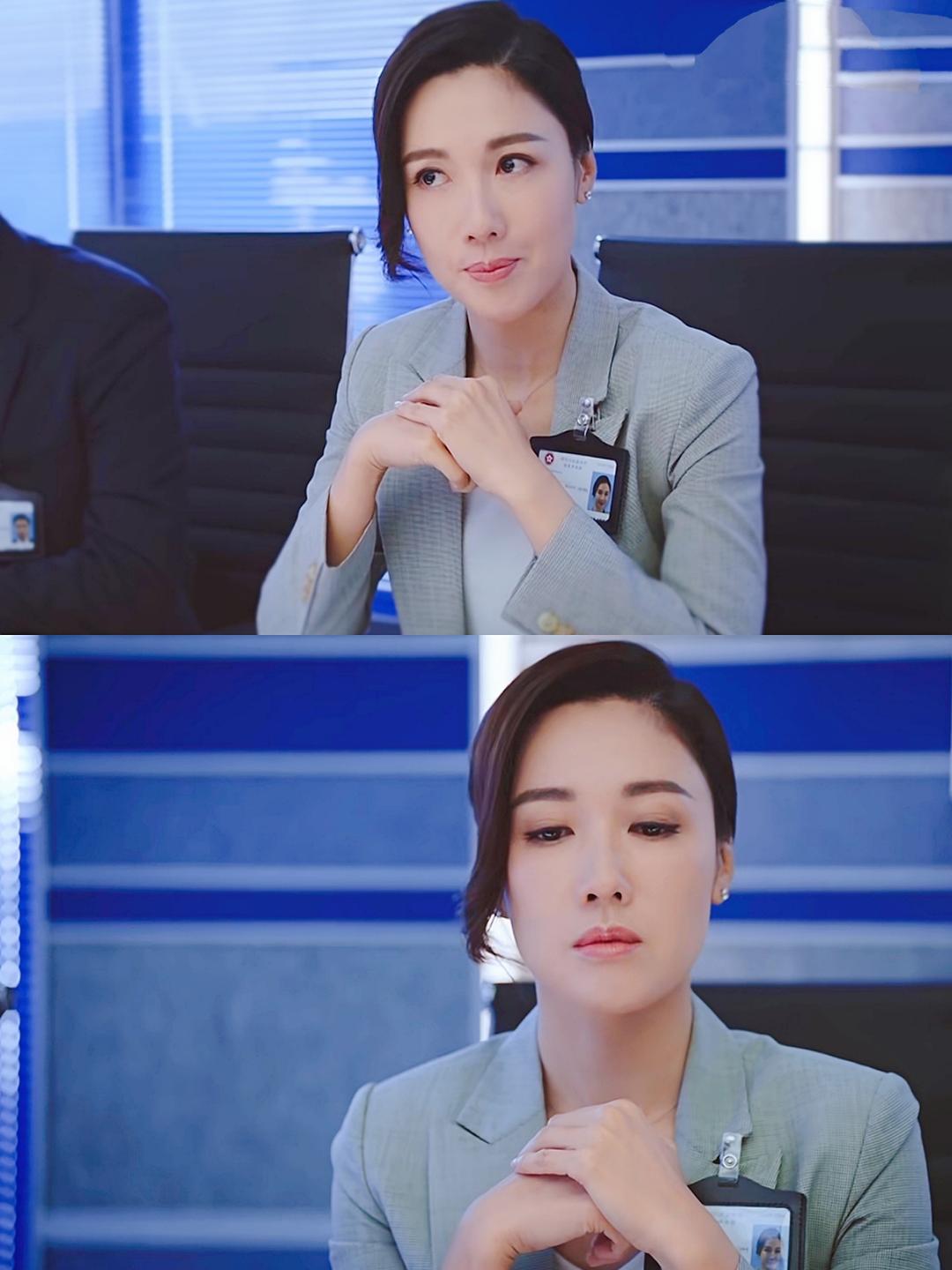 《法证先锋4》剧照第42张图片