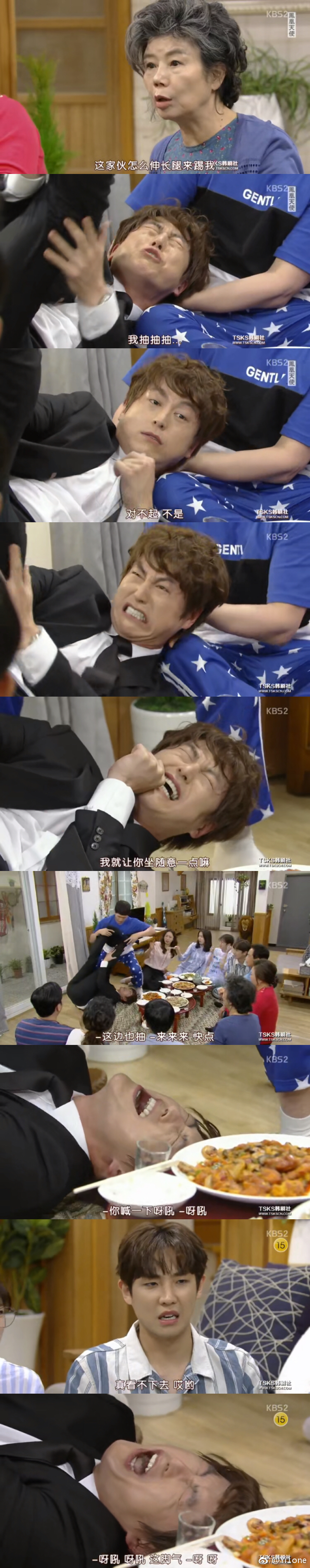 哈哈哈哈哈名场面！