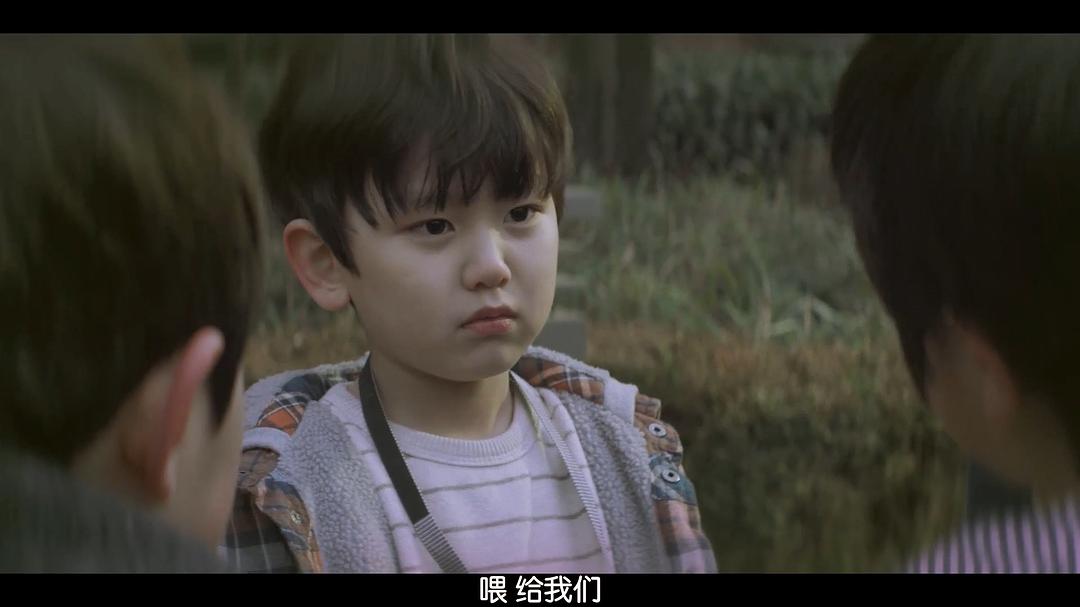 《我的智能情人》剧照第14张图片