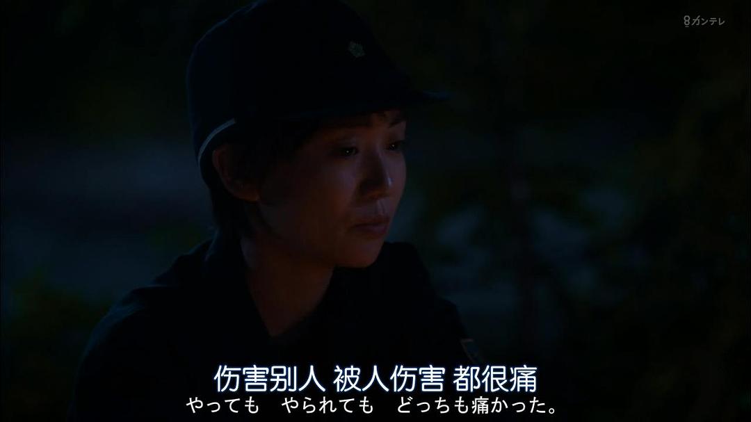 《教场》海报第40张图片