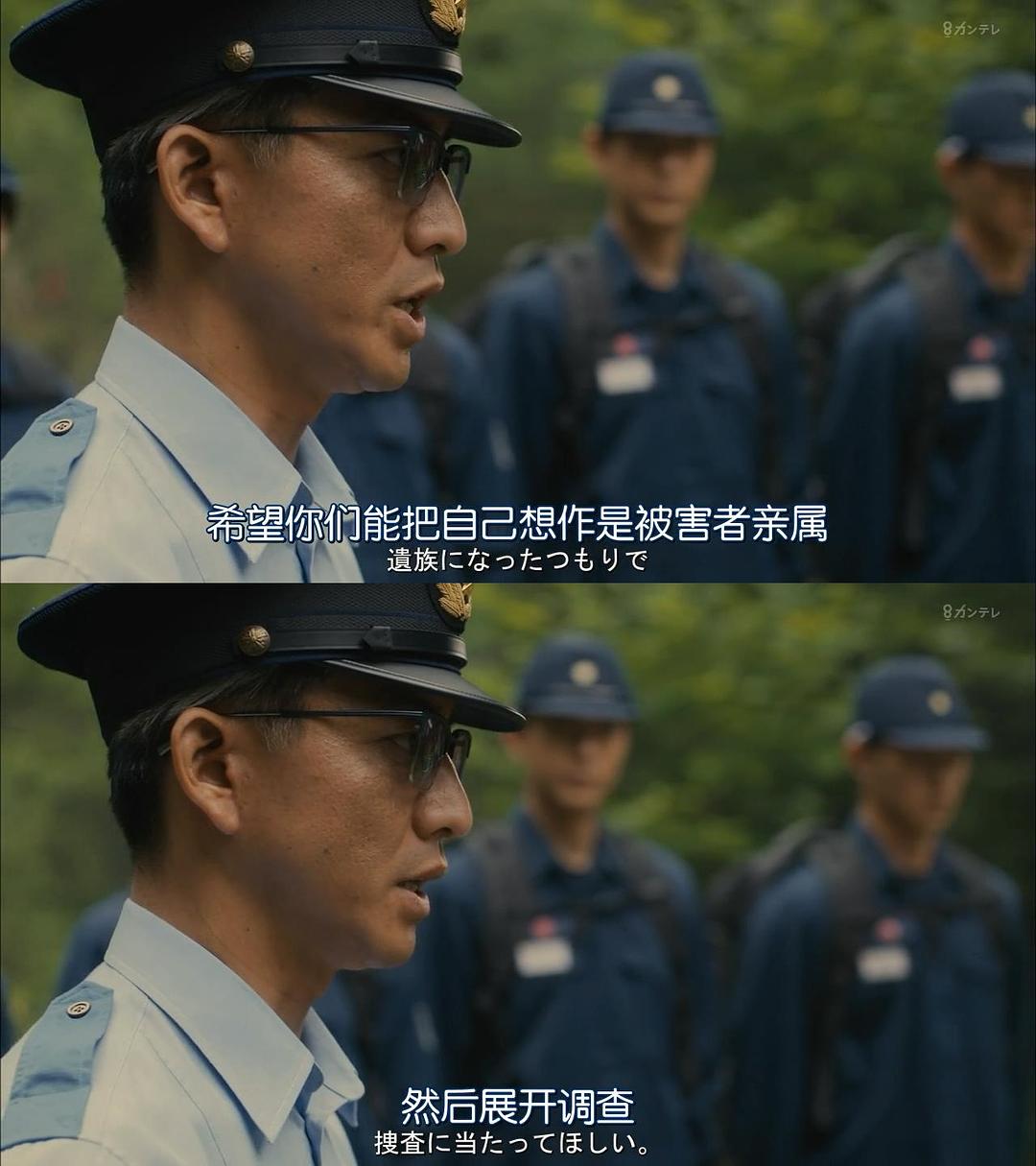 《教场》海报第38张图片