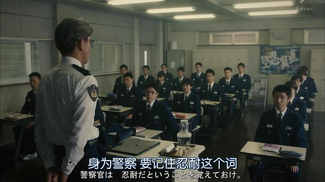 《教场》海报第36张图片