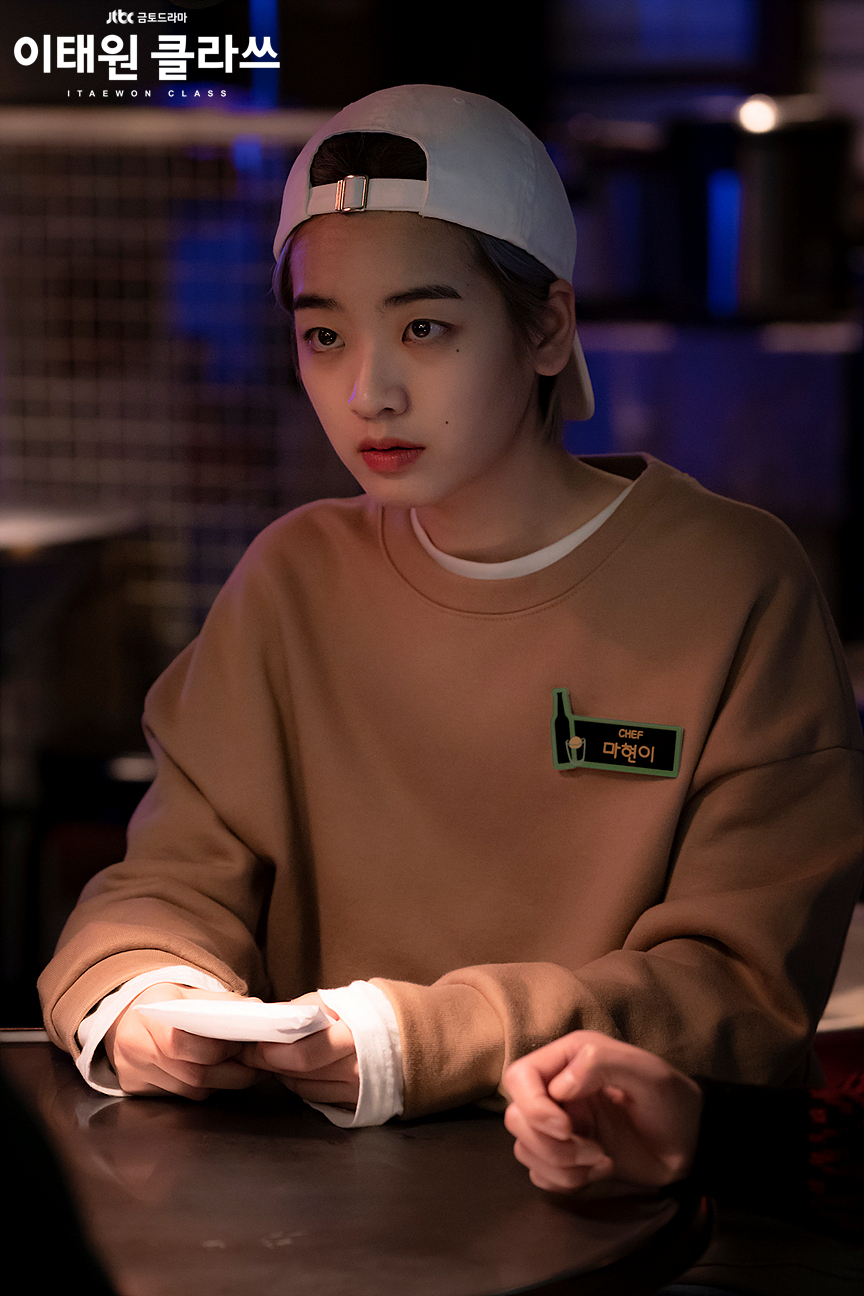 《梨泰院Class》剧照第53张图片