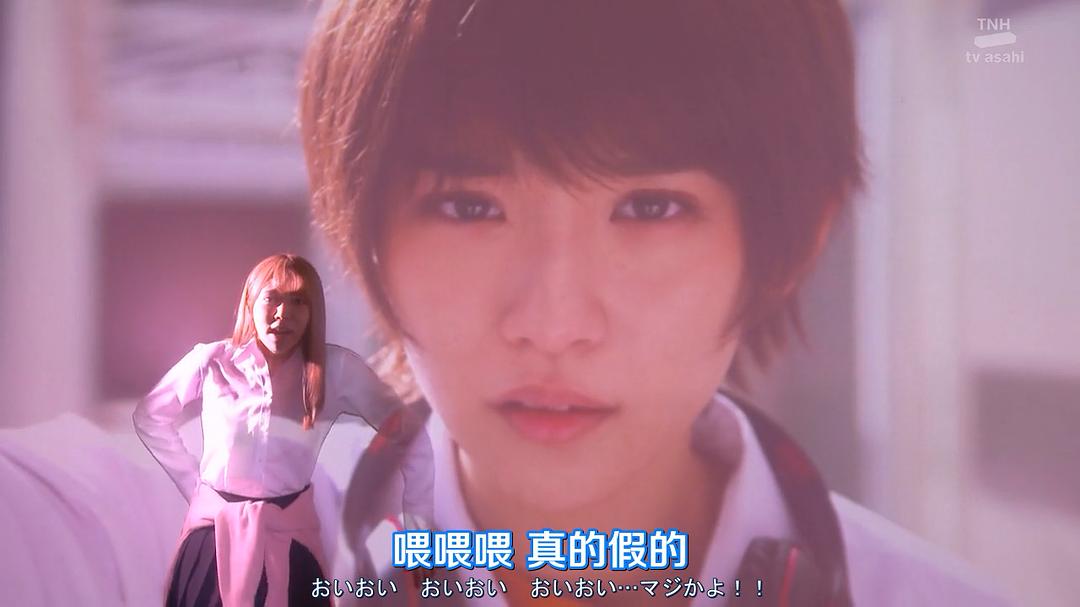 《女子高中生的虚度日常》剧照