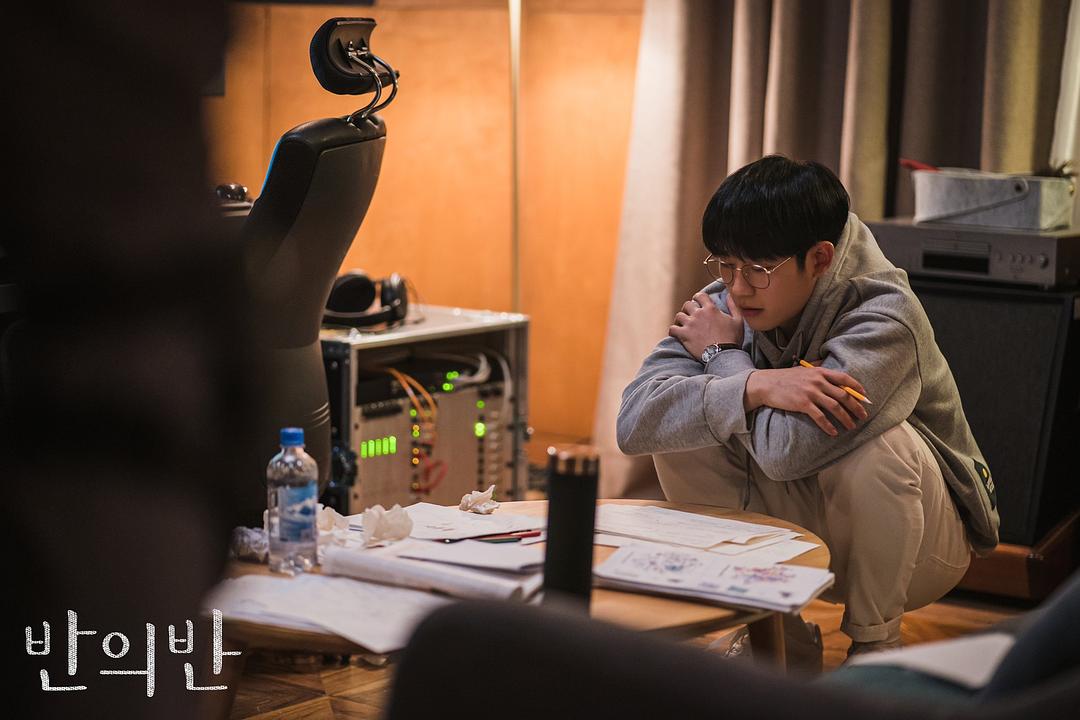 《半之半》剧照第6张图片