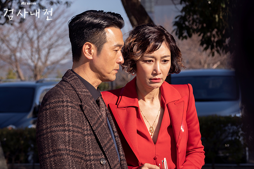 《检察官内传》剧照第54张图片