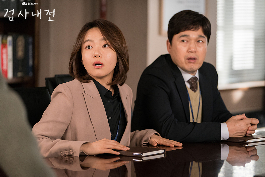 《检察官内传》剧照第47张图片