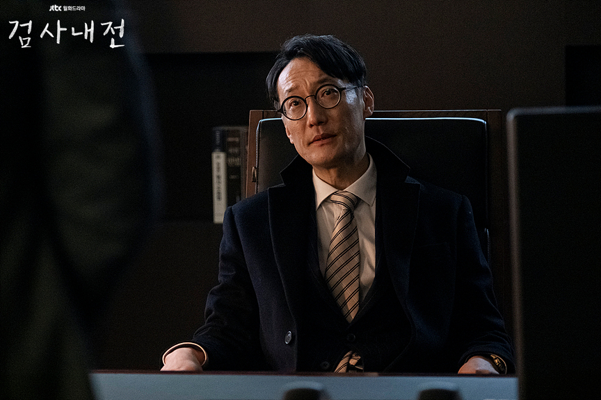 《检察官内传》剧照第41张图片