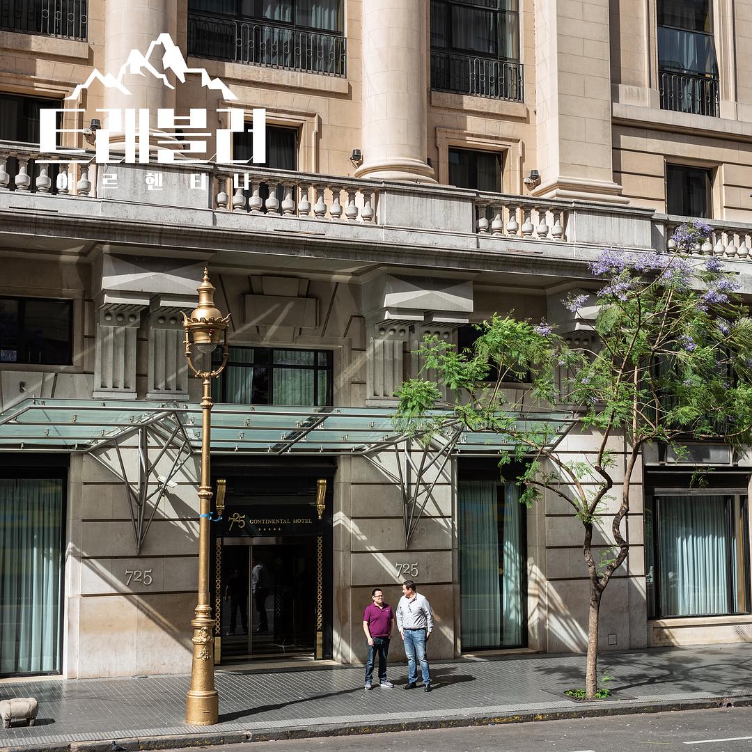 《旅行者第二季》剧照第45张图片