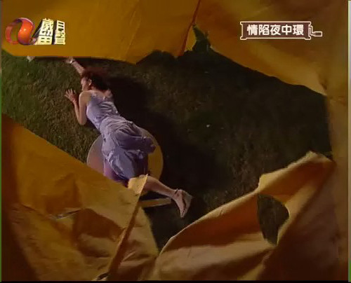 《情陷夜中环》剧照第42张图片