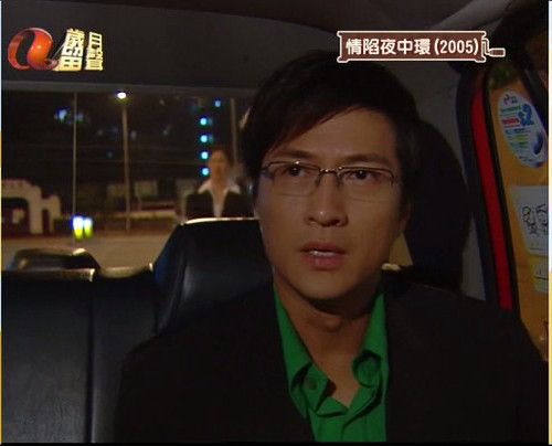 《情陷夜中环》剧照第28张图片