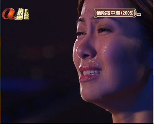 《情陷夜中环》剧照第12张图片