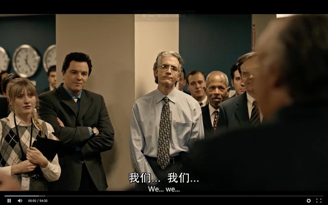 我Seth，声音好好听...