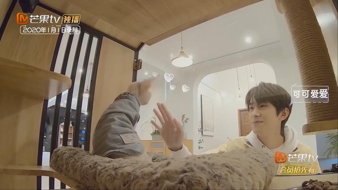 《朋友请听好》剧照