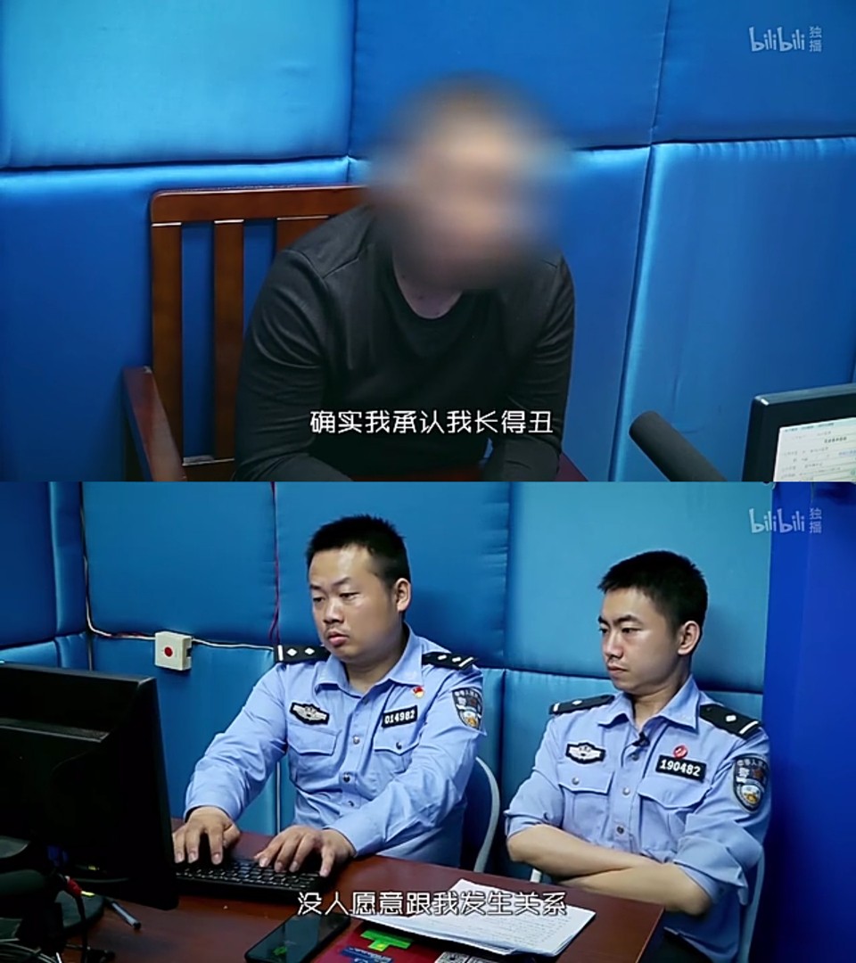 《守护解放西》剧照