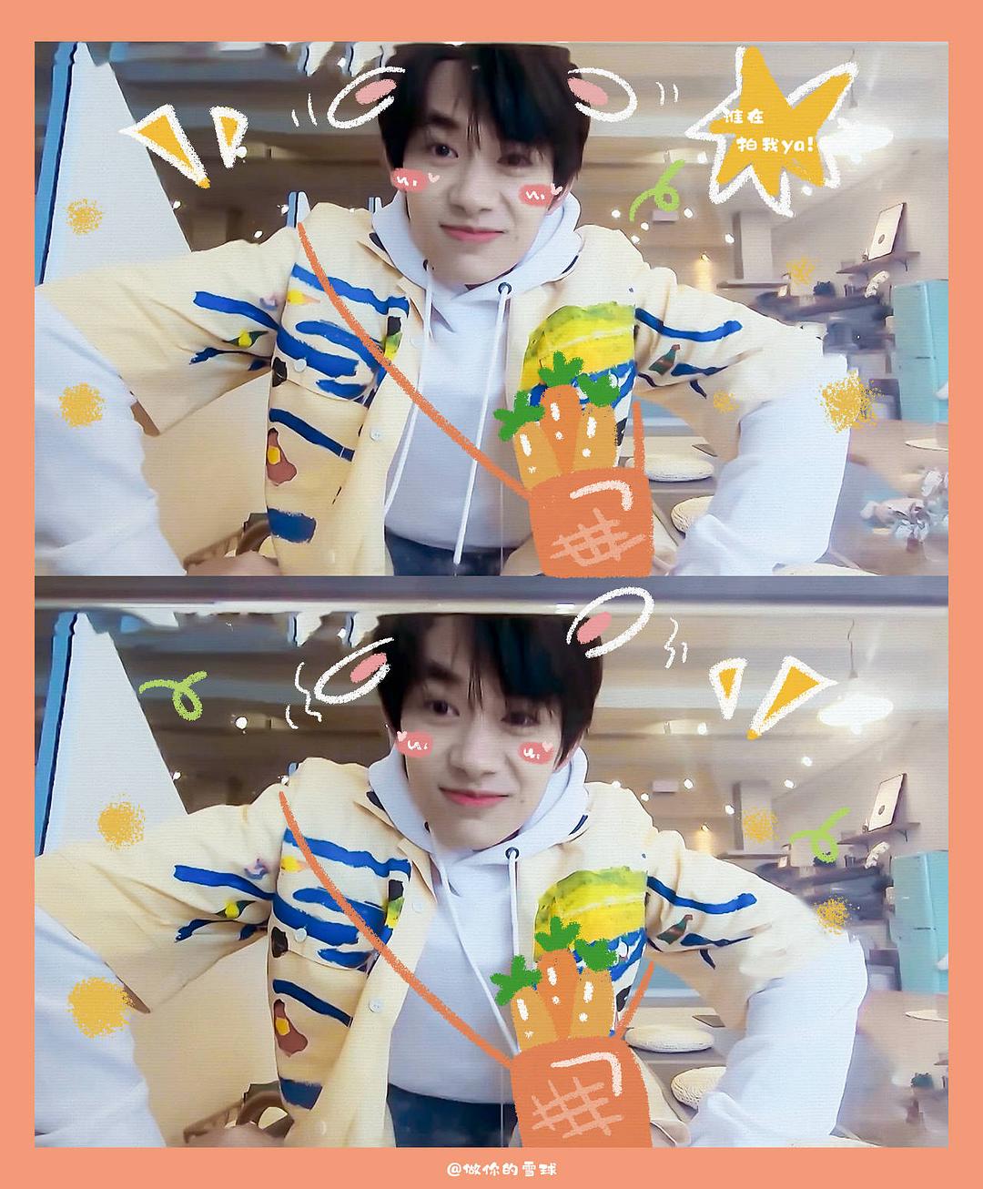 《朋友请听好》剧照第14张图片