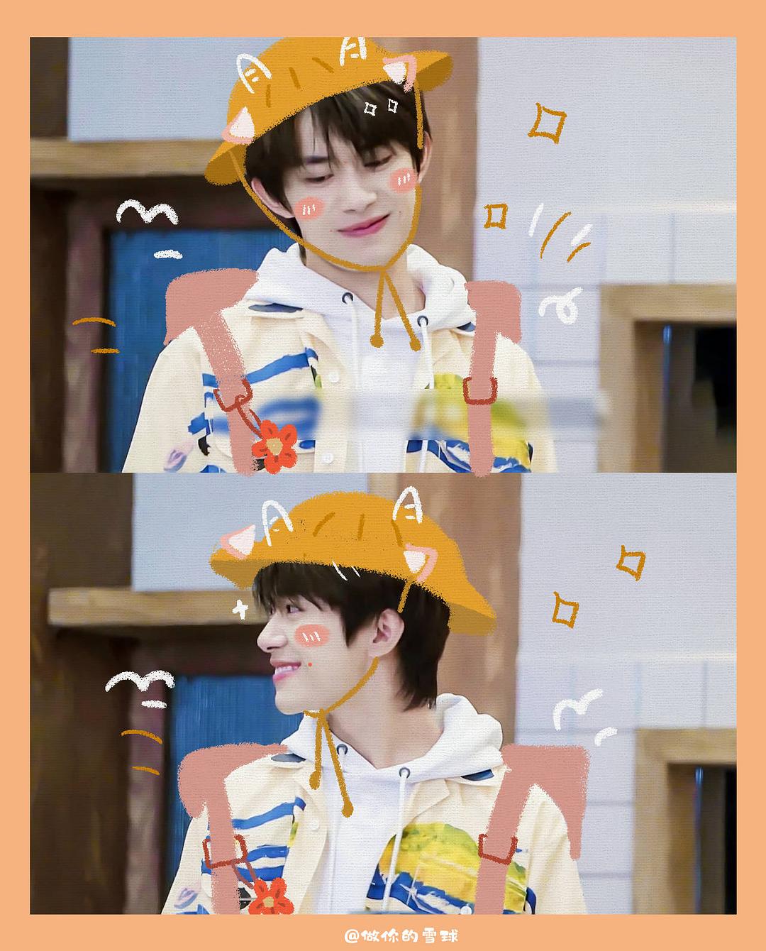 《朋友请听好》剧照第15张图片