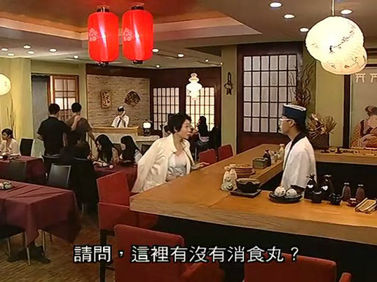 《两妻时代》剧照第36张图片