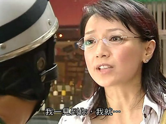 《两妻时代》剧照第29张图片