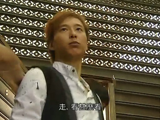 《两妻时代》剧照第14张图片