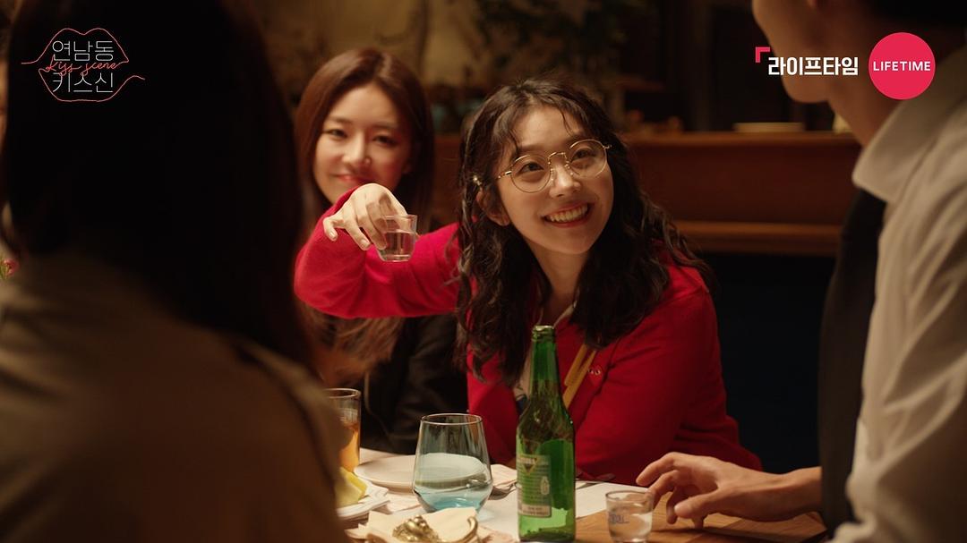 《延南洞吻神》剧照