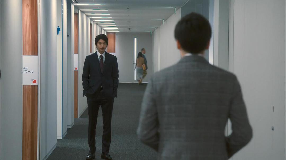 《你已藏在我心底》剧照第6张图片