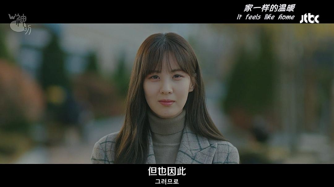 《你好，德古拉》海报第53张图片