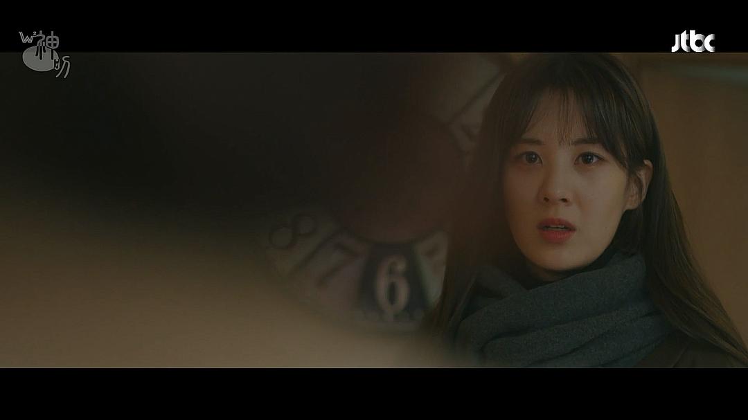 《你好，德古拉》海报第38张图片