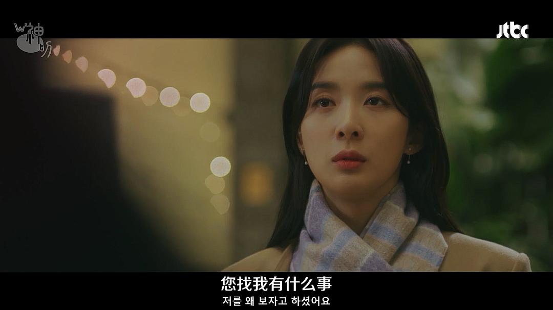 《你好，德古拉》海报第22张图片