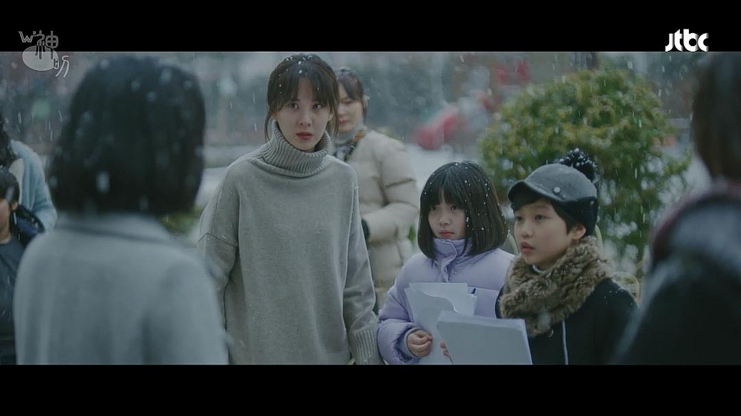 《你好，德古拉》海报第34张图片