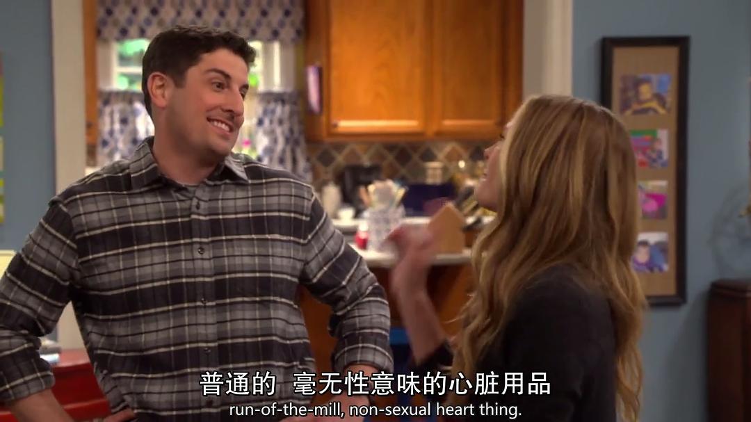 智商跟不上S01E02