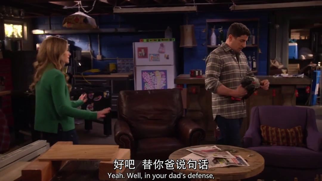 智商跟不上S01E03