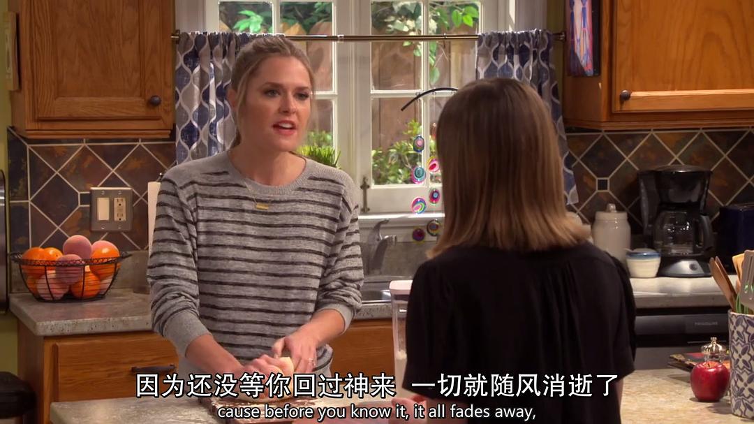 智商跟不上S01E02