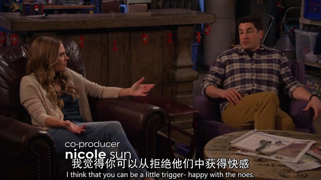 智商跟不上S01E04